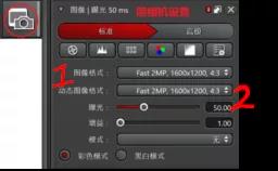 顯微鏡 顯微鏡